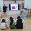 덕촌초등 병설 이미지