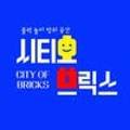 오브릭스