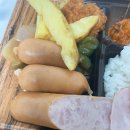 세븐충주시청점 | 세븐일레븐 충주시청점에서 즐긴 한끼연구소 의성마늘햄쌈 도시락후기