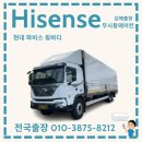 진아냉열 이미지
