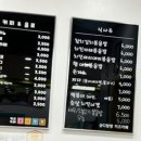 궁디팡팡 키즈카페 이미지