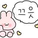 칠금2길 이미지