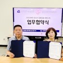 안산장애인자립생활센터 | 안산의료복지사협_고령장애인통합돌봄_업무협약_상록수장애인자립생활센터_안산장애인자립생활센터