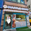 마장초 정문 앞 이미지