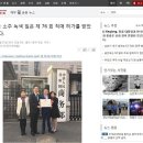 에스케이비데정수기랜드