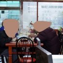 팔송정식당 이미지