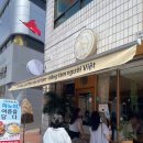 크레이지팡팡 이미지