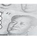 중국은행 13% 파산위기... 인민은행, 금융부실 조기경보 이미지