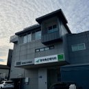 하루축산