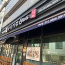 판교역로241번길 이미지