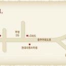 길성이본점 이미지