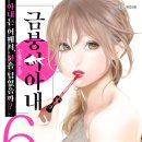 소마코퍼레이션 이미지