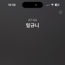 김민균 네이버블로그