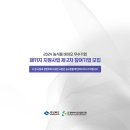 산업단지길(풍산읍) 이미지