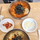 북촌손만두부산낫개역점