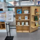 구미시립양포도서관 이미지