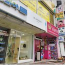 블랑썸플라워