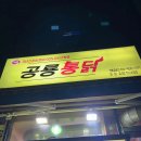 주품북까페 이미지