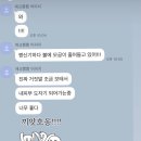 올뉴뷰티 성수점