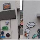 만화체험관 이미지