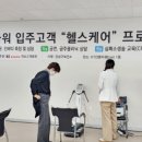 KT군포타워(KT군포빌딩) 이미지