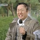 해적왕