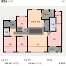 경기 화성시 동탄구 송동 694 동탄린스트라우스더레이크 102동 5층 이미지