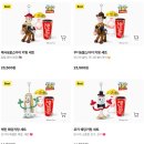 애니픽사애니센터 | 영화) <토이스토리5> 이번 편은 주인공이 우디가 아니다?! 어렸을 적 내가 가지고 놀던 장난감들을...