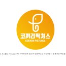 그림픽쳐스 이미지