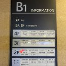 반곡동_더스테이빌딩 이미지
