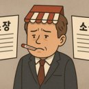 청구2차(아) 이미지