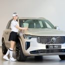 에이치모터스 서울신문