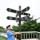 칠갑산파크 - 13717 | 칠갑산파크