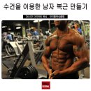 서초권투체육관 이미지