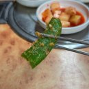 이포순대국 | 토지금고 맛집 [이포순대국] 용현동 노포 찐맛집 추천