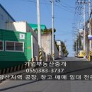 와곡4길 이미지
