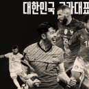 하람태권도장 이미지