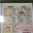 2005진돈가스 이미지