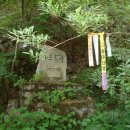 사기점골 이미지