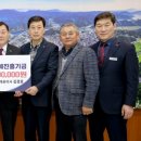 (주)진흥산업