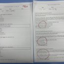 지혜중고등영어 이미지