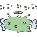 (주)조아 이미지