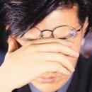 주한의원 이미지