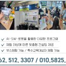 미리내지역아동센터 이미지