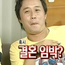파라곤 | 2027년 하반기 파라곤 웨딩홀 견적(공유/후기)