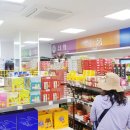 옹진농협 자월지점 이미지