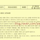 숨네일 이미지