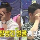 크로스핏헬벤트오창 이미지