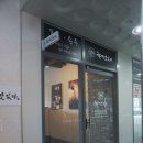 월성슈퍼 이미지