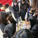 순천동산여자중학교 이미지